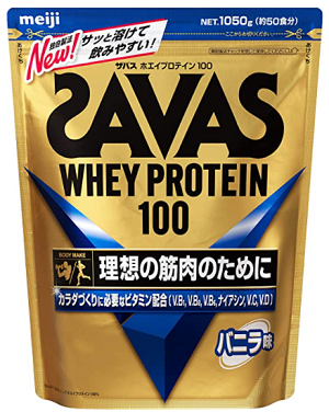 プロテイン